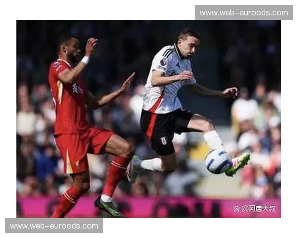 富勒姆主场失球14球防守稳固，克拉文农场成中游球队最难攻克主场